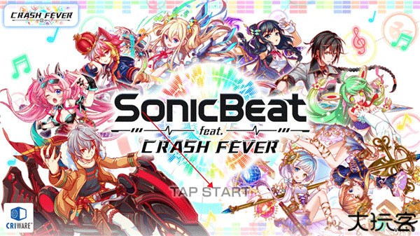 声波节拍中文手机版