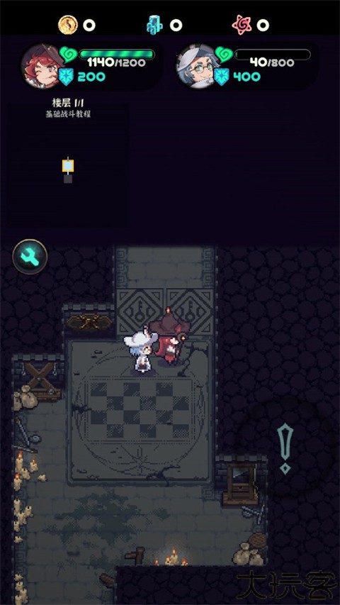 魔典秘闻安卓版