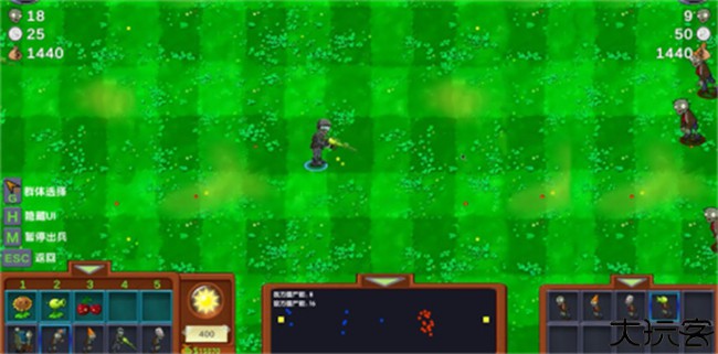 僵尸战记安卓汉化版