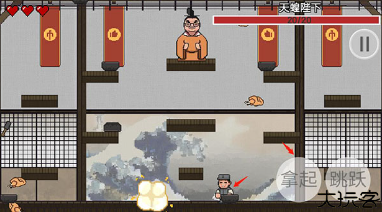 鸡汤来咯游戏