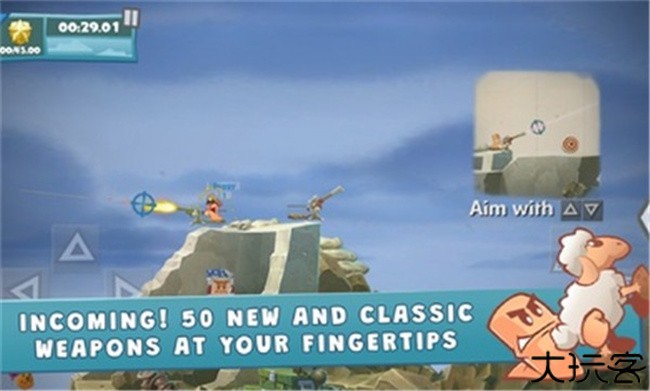 百战天虫中文版安卓