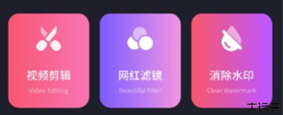 烽火剪辑剧场软件