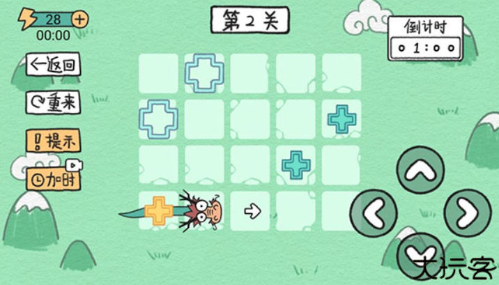 贪吃的方块蛇安卓版