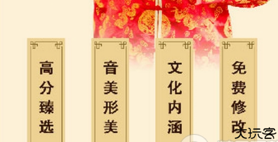 起名大师宝宝起名