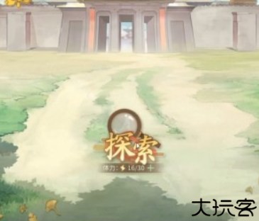 青鸾繁华录女皇