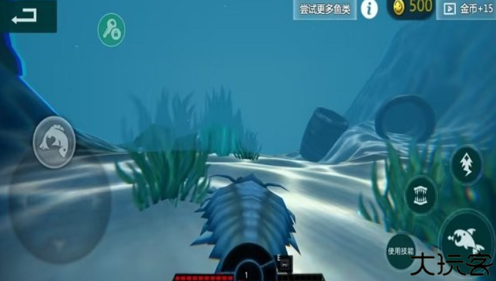 海底大厮杀手游中文版