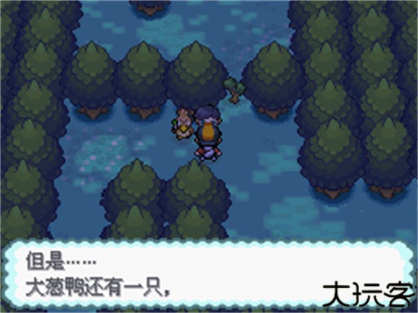 口袋妖怪心金金银魂中文版