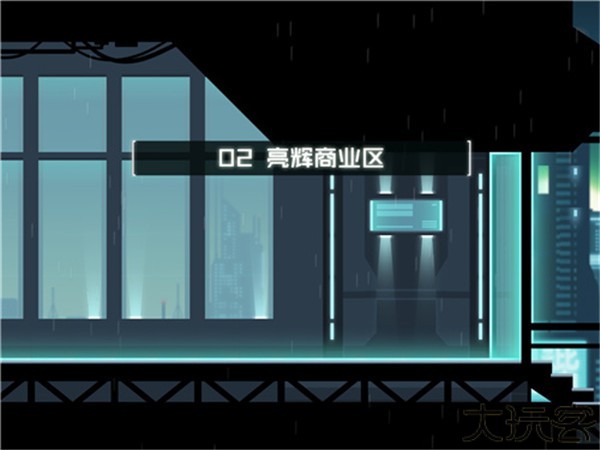 镜界手游安卓版