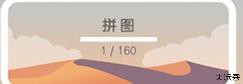 砰砰工作室点线交织
