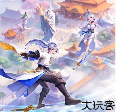 道友请留步移动端