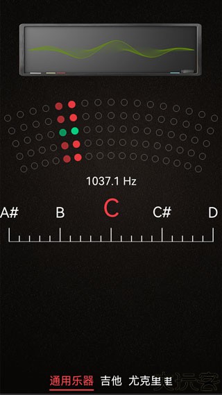 小熊吉他调音器