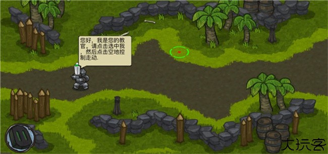 迷之国度单机版