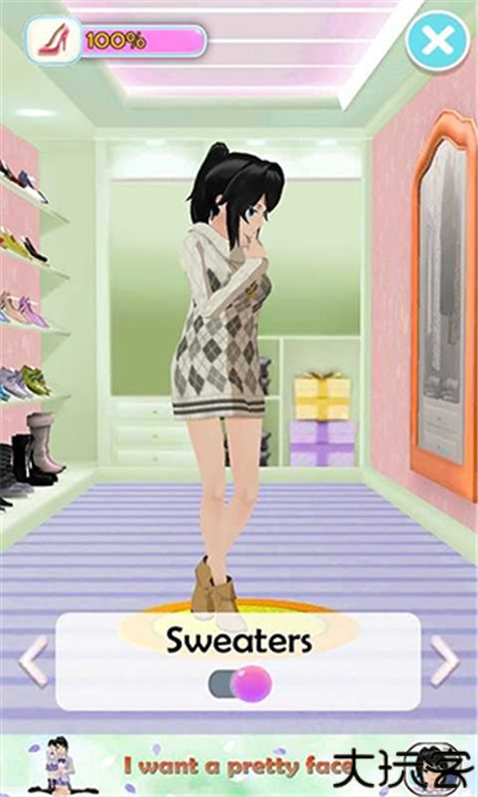 会说话的女朋友安卓版