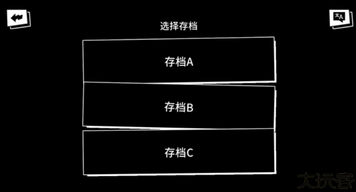 超级种田男孩游戏
