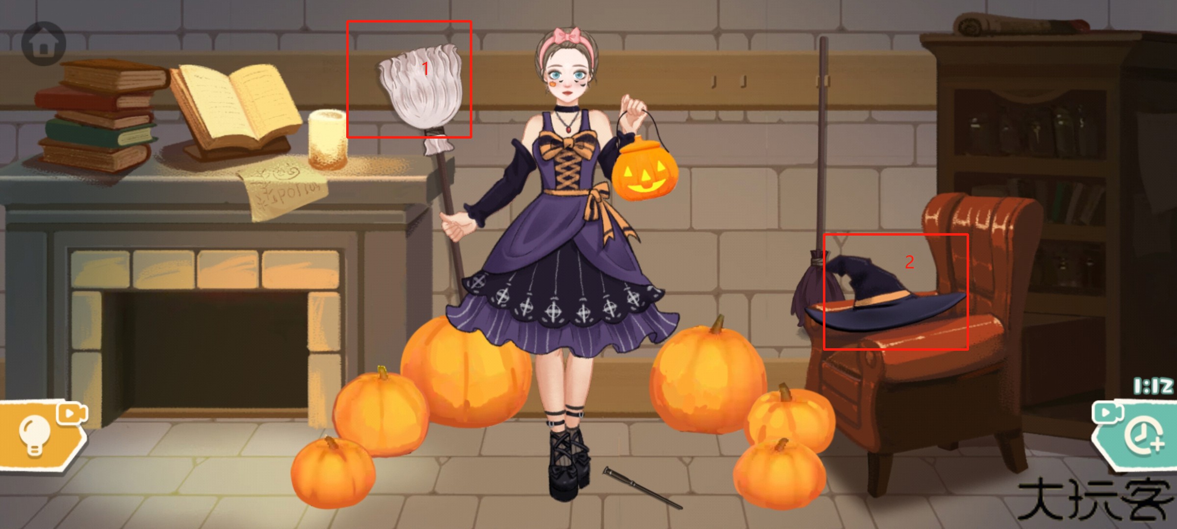 超级收纳馆安卓版