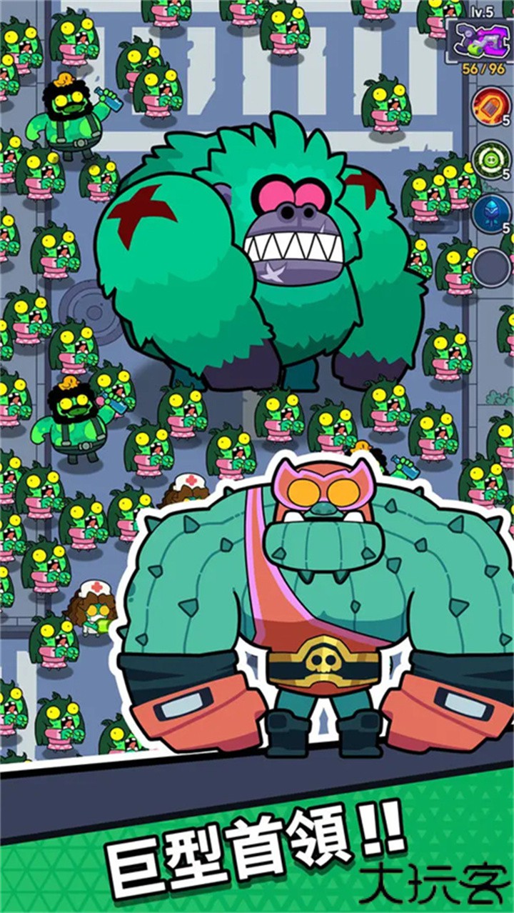 差不多僵尸游戏