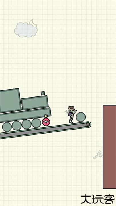 你好僵尸中文版