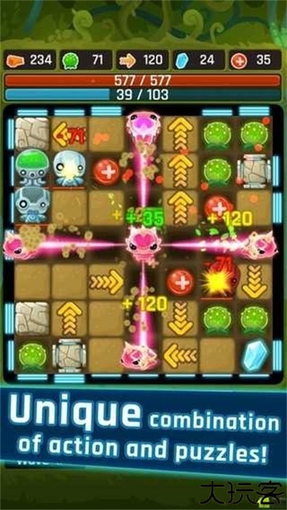 异星之路安卓版