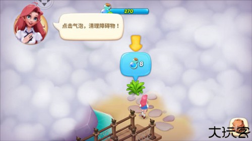 梦幻魔法屋新手开局攻略2
