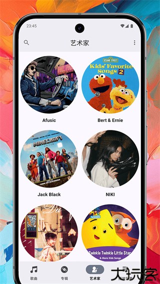 MP3GE音乐播放器