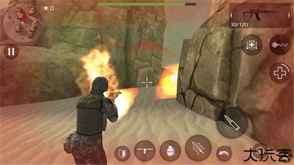 地球计划小队手机版