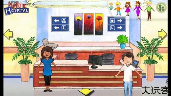 娃娃屋医院手机中文版