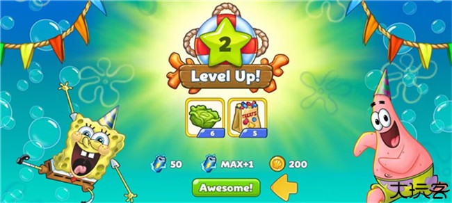 SpongeBobAdventures海绵宝宝冒险