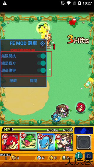 怪物弹珠中文版