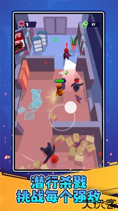 突围达人中文版