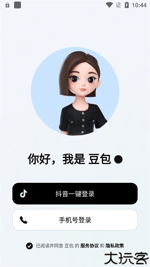 豆包ai