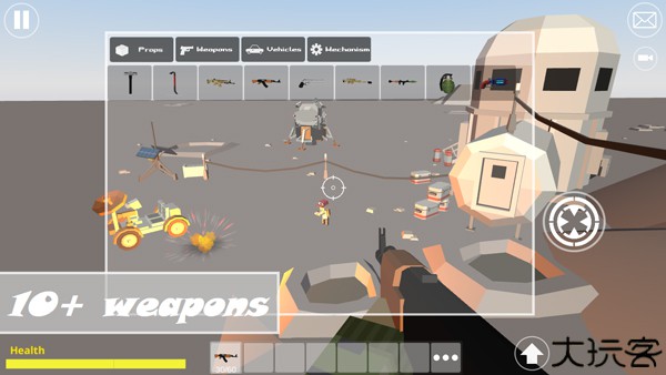 超级沙盒2中文版