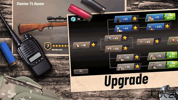 狩猎冲突中文版