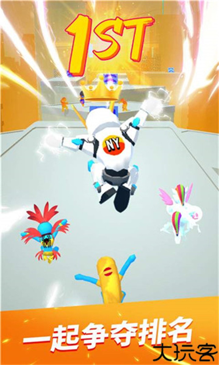 跑酷比赛自由跑手机版