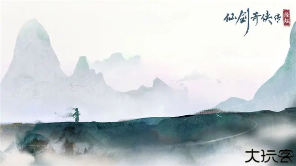 仙剑奇侠传缘起手游