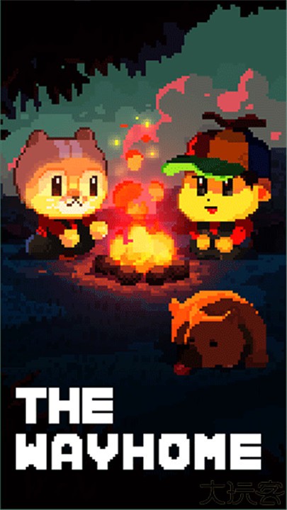 回家的路安卓汉化版