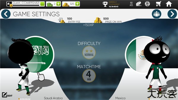 火柴人足球汉化版