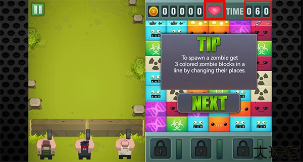 僵尸入侵之谜手机版