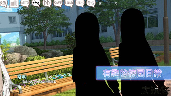 阿凉的幸运日中文版