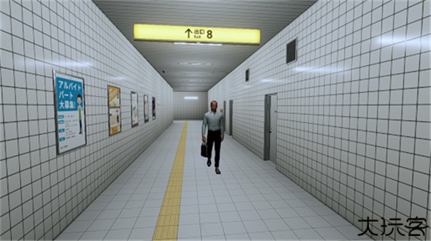 8号出口The Exit 8