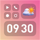 万能主题美化软件