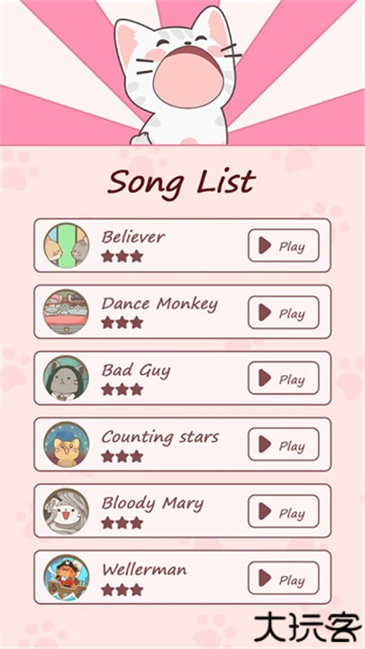 猫咪二重奏小游戏