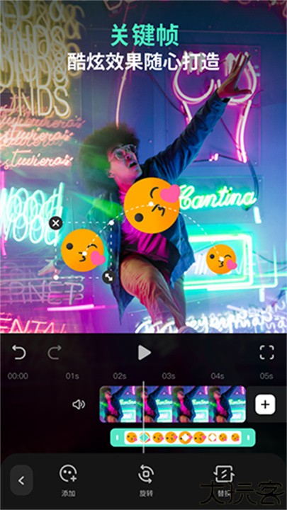 Filmora软件中文版