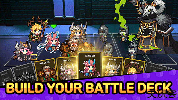 无名骑士团像素的英雄