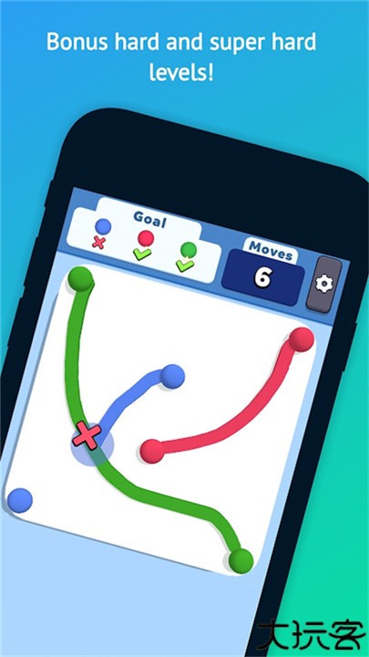 开心连球球中文版