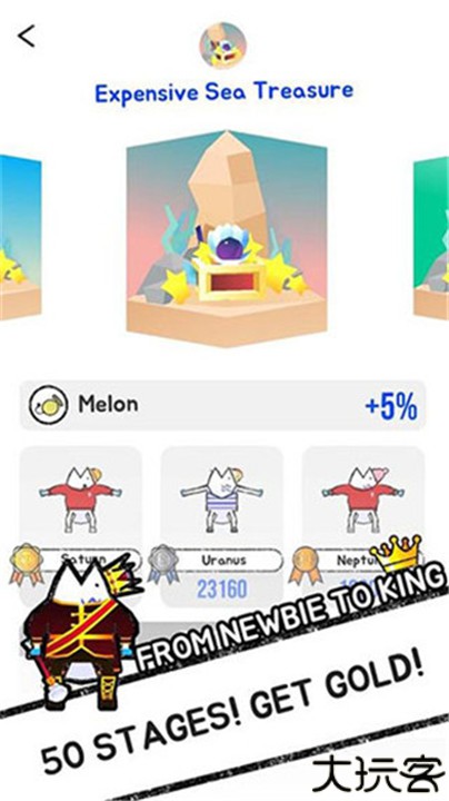 跳舞的鱼中文版