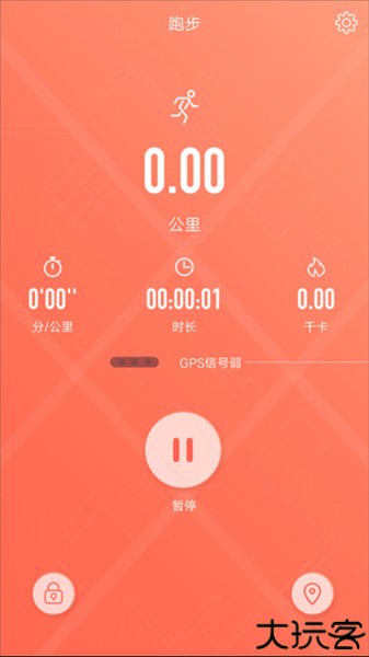 RDFit使用教程