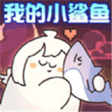 动物奇妙物语中文版