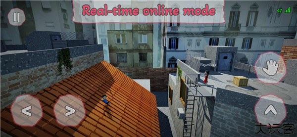 双人成行手游中文版