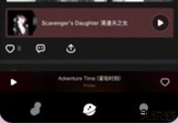 迷思音乐播放器