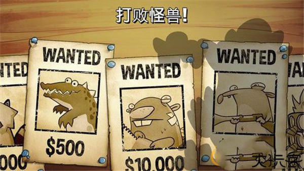 沼泽激战手机版